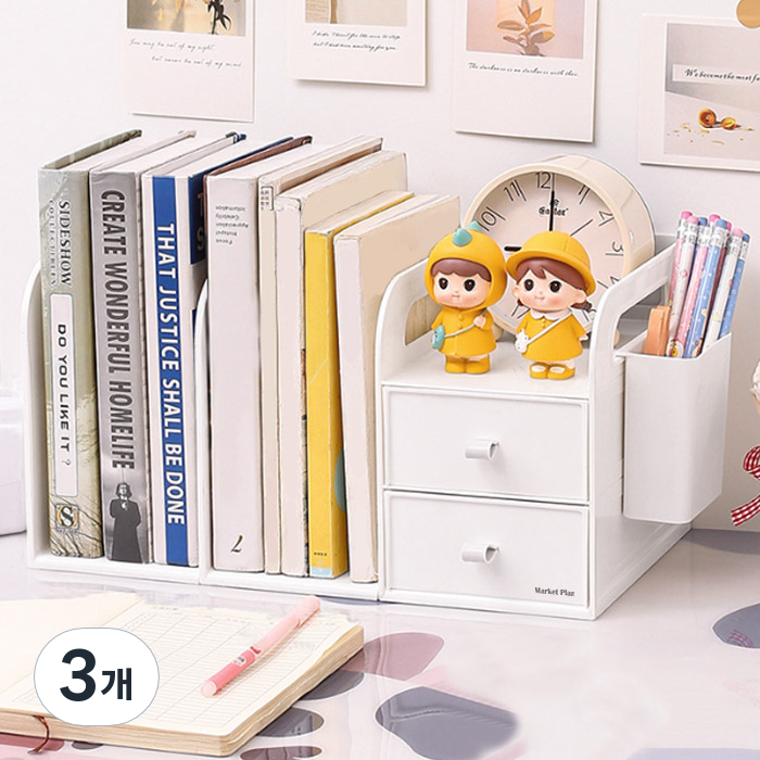 마켓플랜 심플 2단 데스크탑 다용도 책꽂이 서랍 정리함 41,700원
