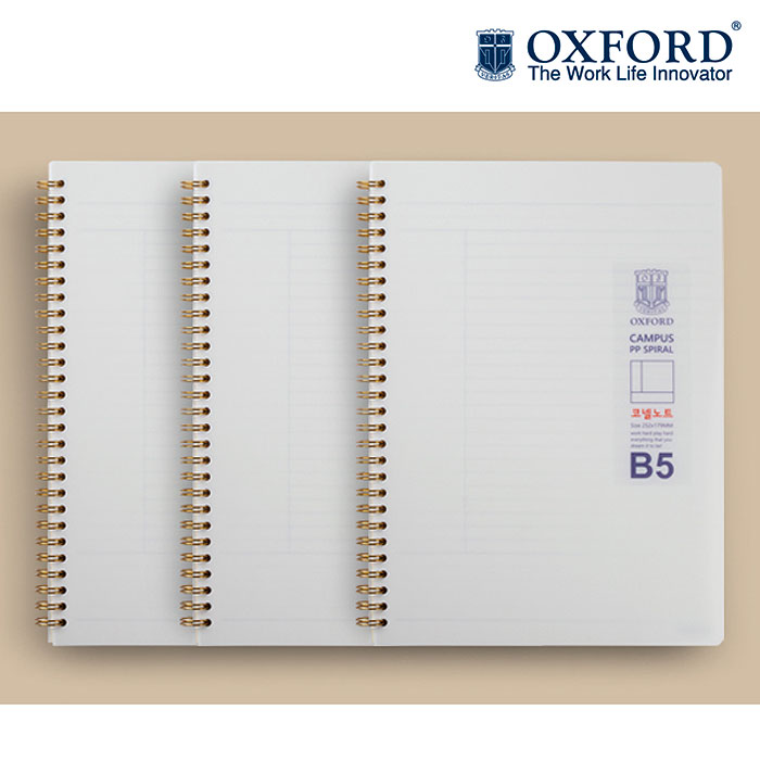 옥스포드 밀크 PP 절취노트 B5 스프링 좌철 코넬 유선노트 3,350원