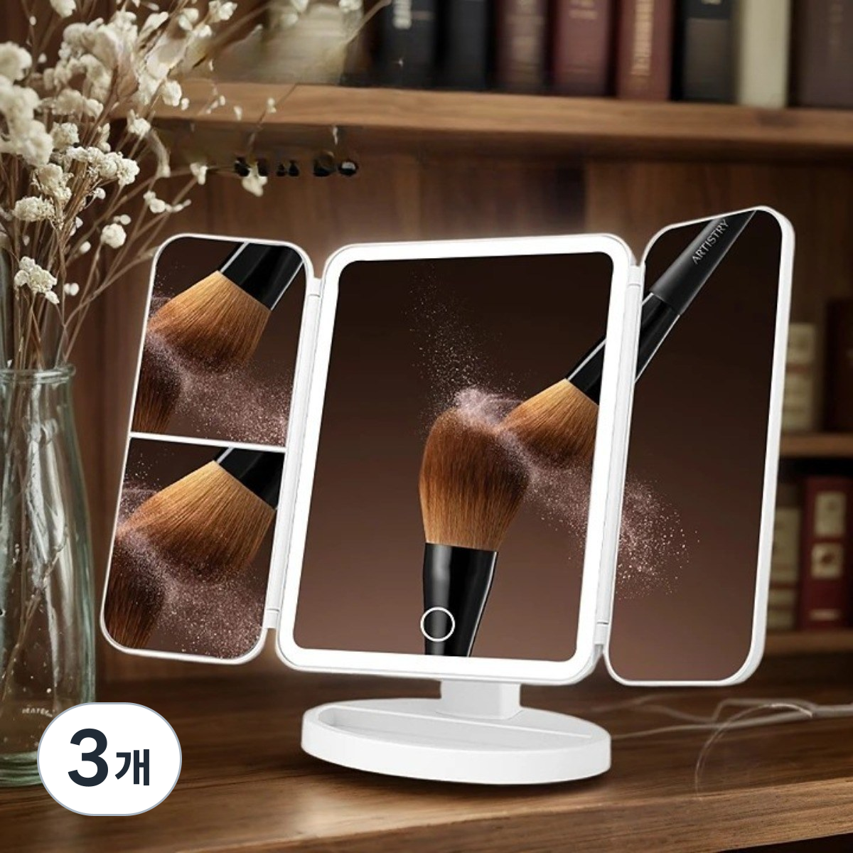 정석 화장대 거울 LED 조명거울 접이식 탁상거울, 화이트, 3개 48,250원