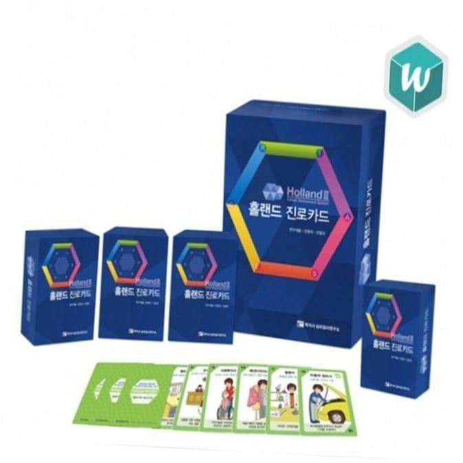 Holland® 홀랜드 진로카드 39,880원