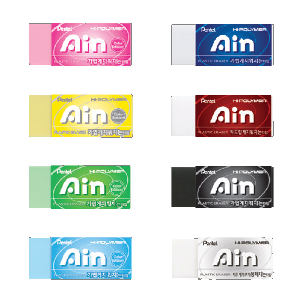 펜텔 아인지우개 중/ZEAH06 ZEAH06KA ZEH-05 ZEAC06 ZEAS06, ZEAS06/레드 550원