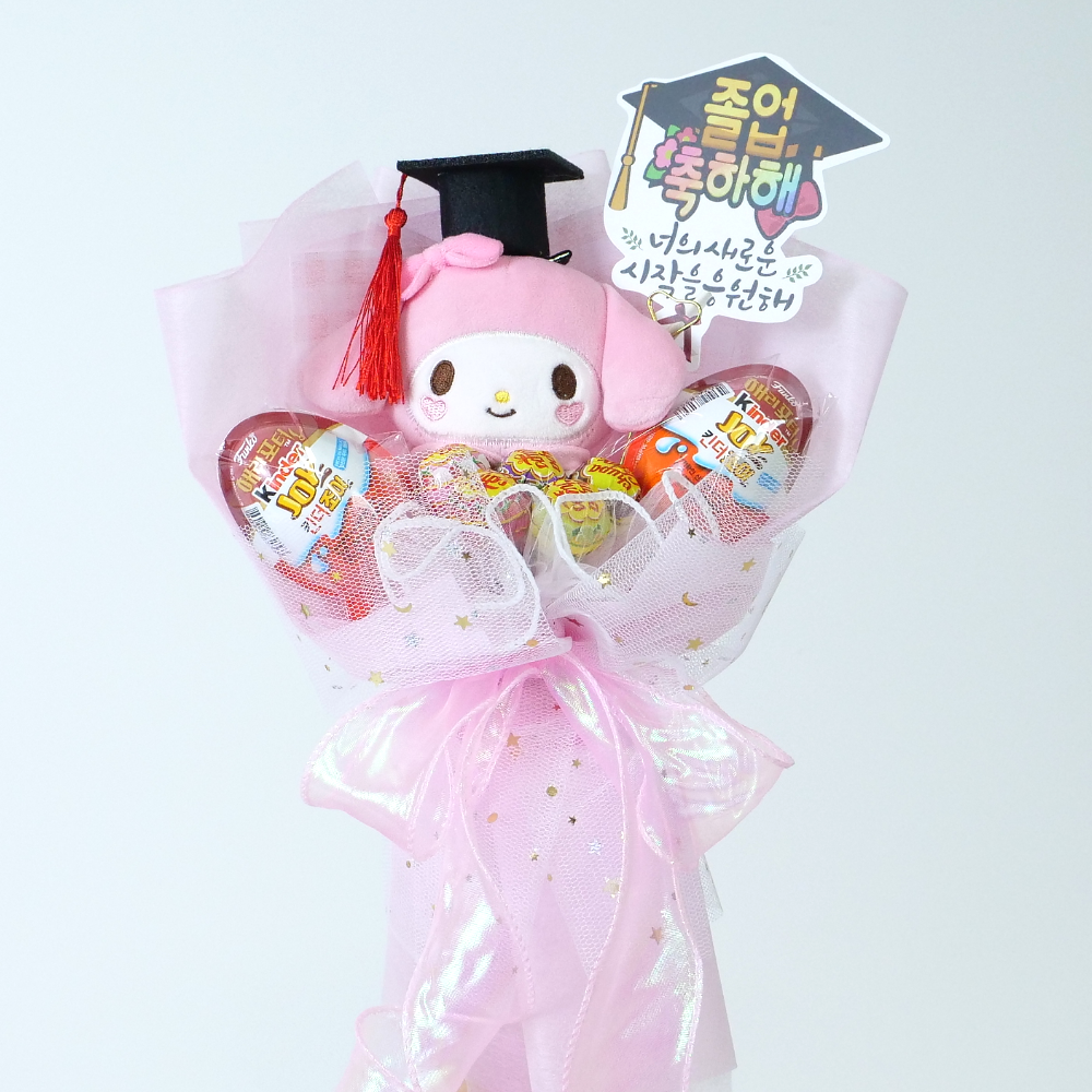 아바노 산리오 학사모 인형 킨더조이 사탕 꽃다발 응원피켓 졸업축하해 31,400원