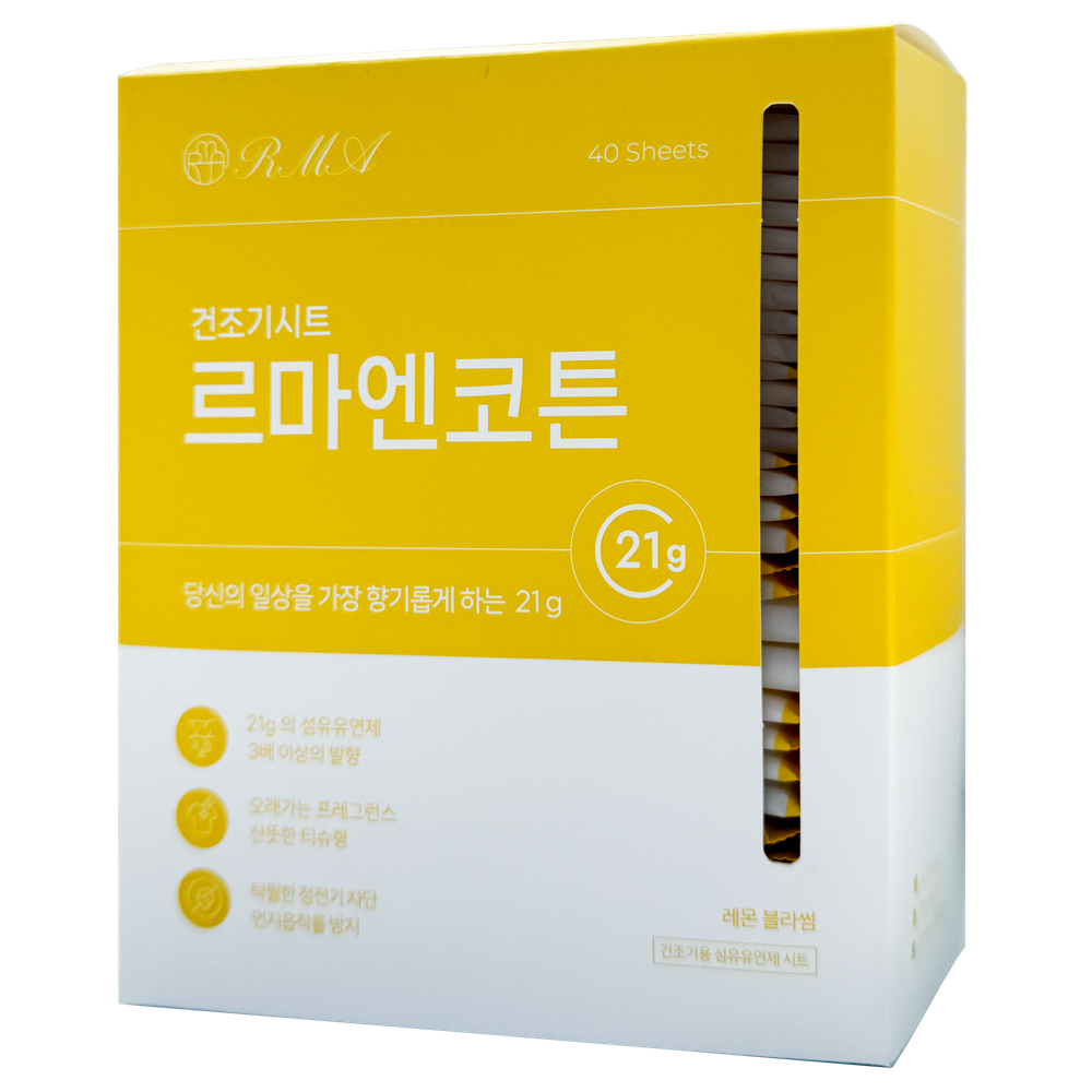 르마엔코튼 21g 향기폭탄 건조기 시트 레몬블라썸향 드라이 섬유유연제 섬유유연시트, 1개, 40매입 23,500원