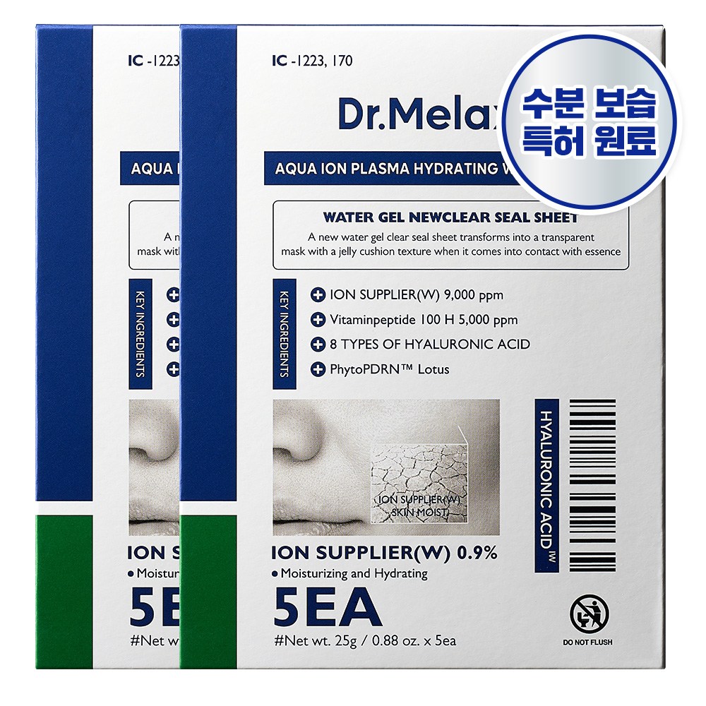 닥터 멜락신 아쿠아 이온 플라즈마 워터겔 수분 마스크팩, 1개 29,800원