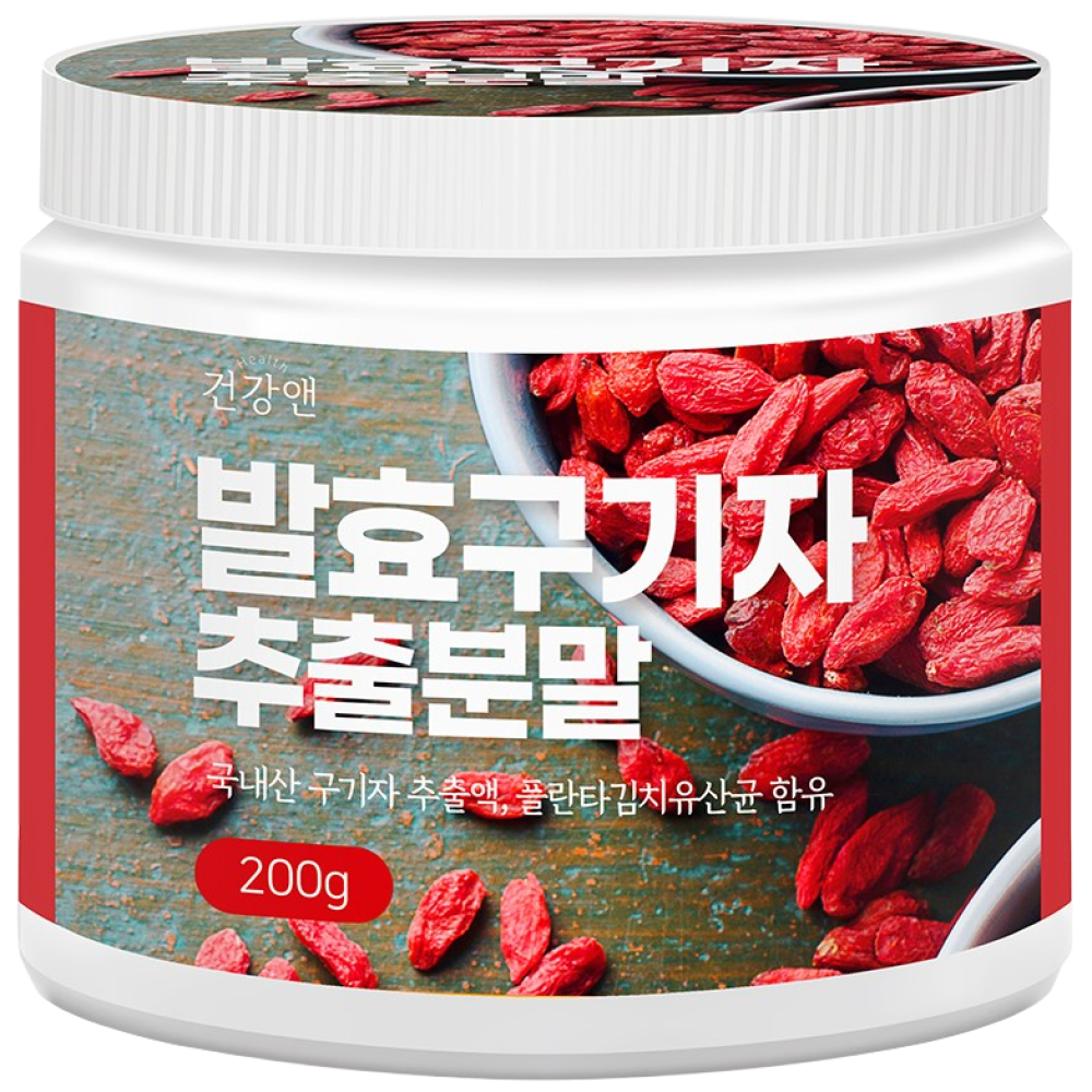 건강앤 국내산 청양 발효 구기자 추출분말 1통 200g 계량스푼 증정, 200g, 1개 18,800원