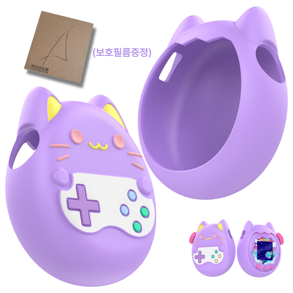 다마고치 파라다이스 케이스 실리콘 커버 키덜트 블루라이트 필름, 1개, 다마고치 실리콘 케이스, 퍼플캣츠 10,900원