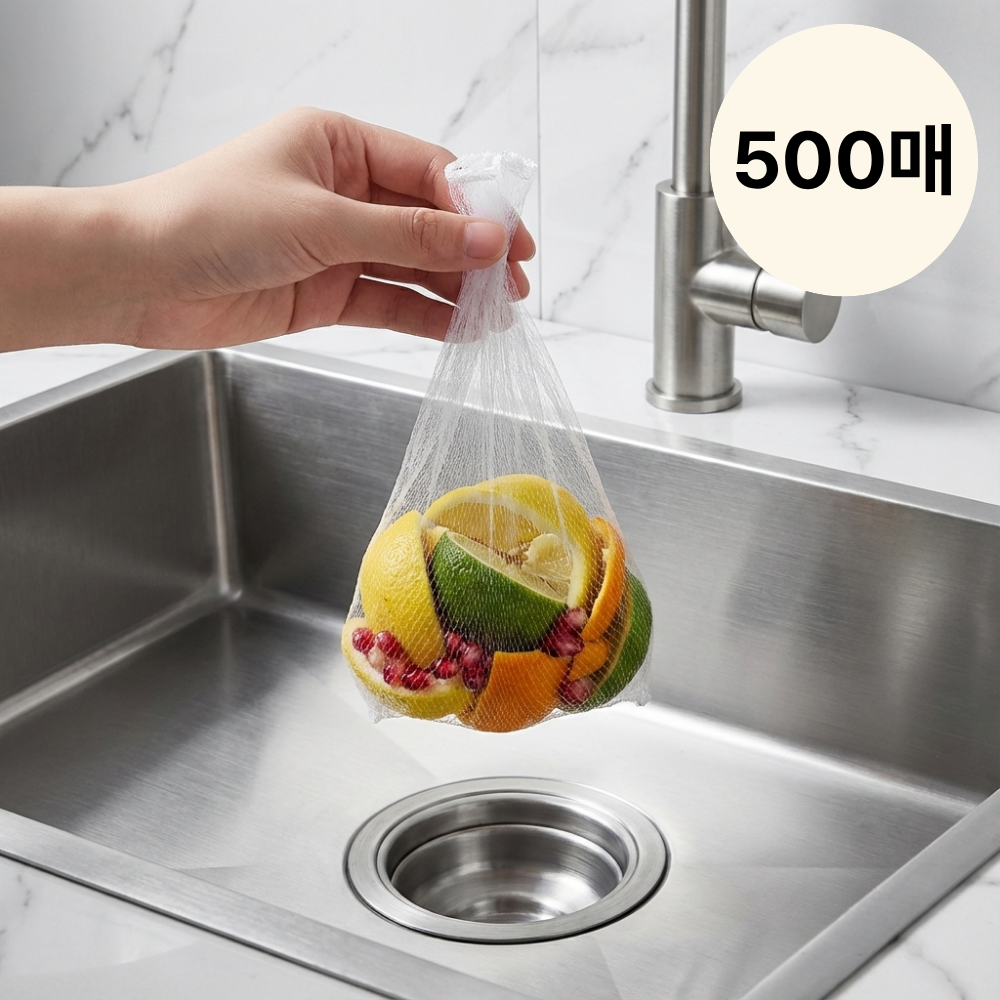 라운드샵 싱크대 배수구 거름망, 1세트, 500개입 10,100원