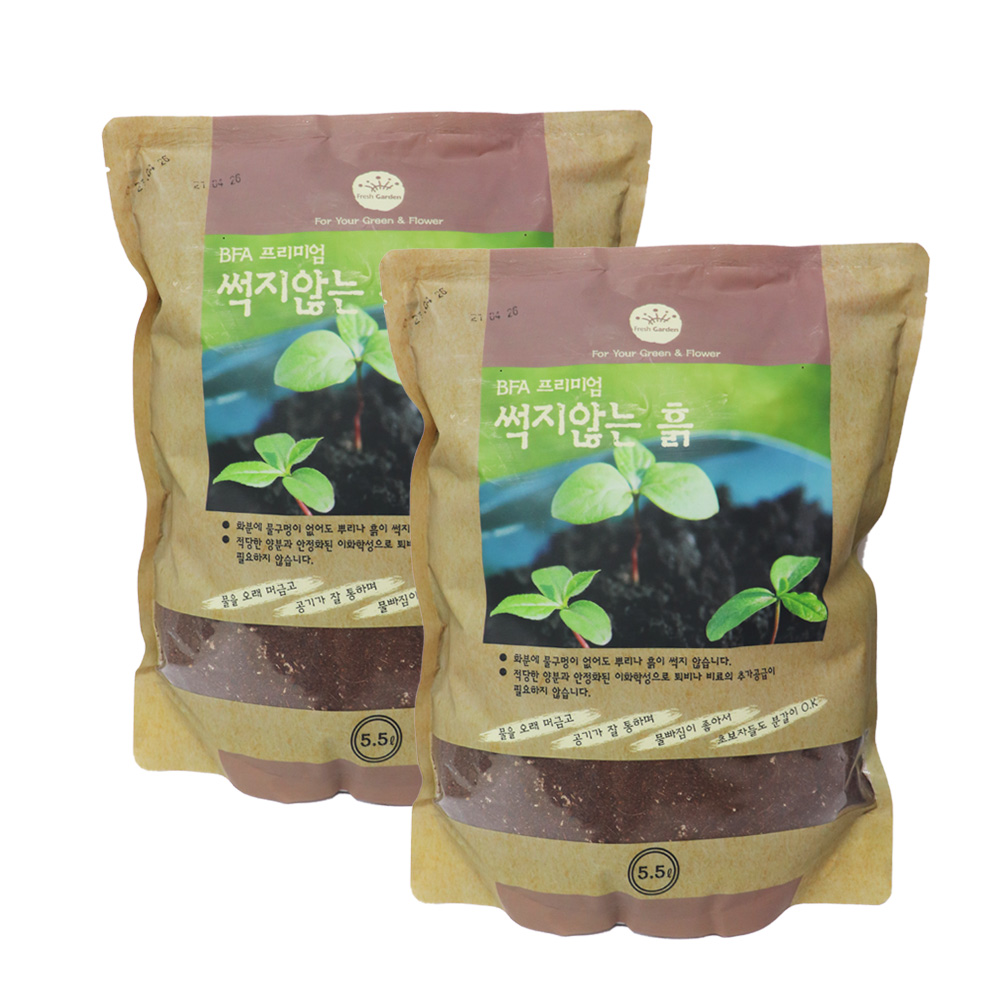 프레시가든 BFA프리미엄썩지않는흙 19,300원