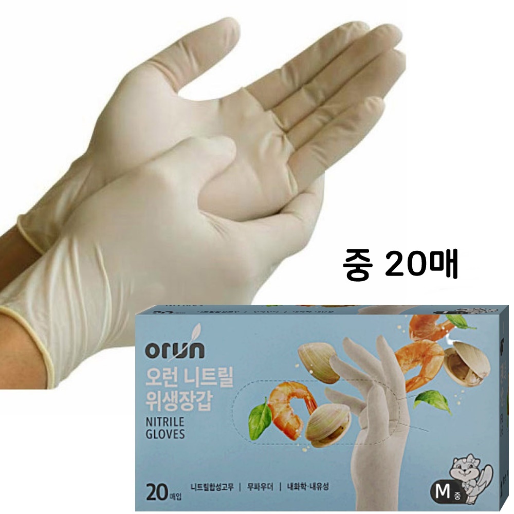 오런 니트릴 위생 주방장갑 20매, 10개, M 57,000원