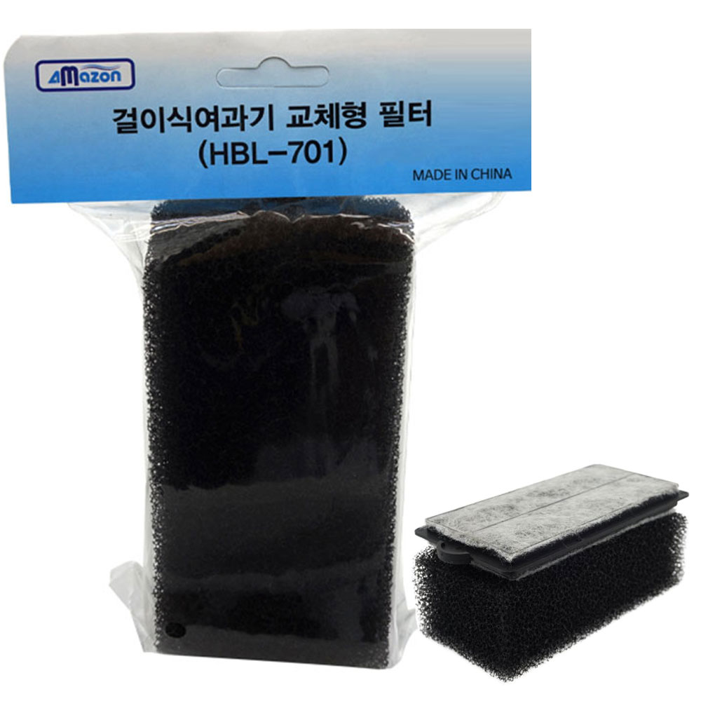 아마존 HBL-701 정품리필필터 / HBL701 교체형필터 물멍몰관상어제품 2,490원
