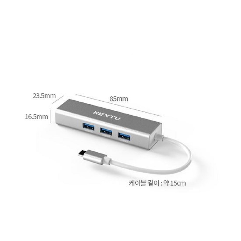 C타입 to USB3.0 허브 기가랜카드 RJ45 이더넷 노트북 기가비트 LAN랜카드 C타입허브 무전원 외장형 26,000원