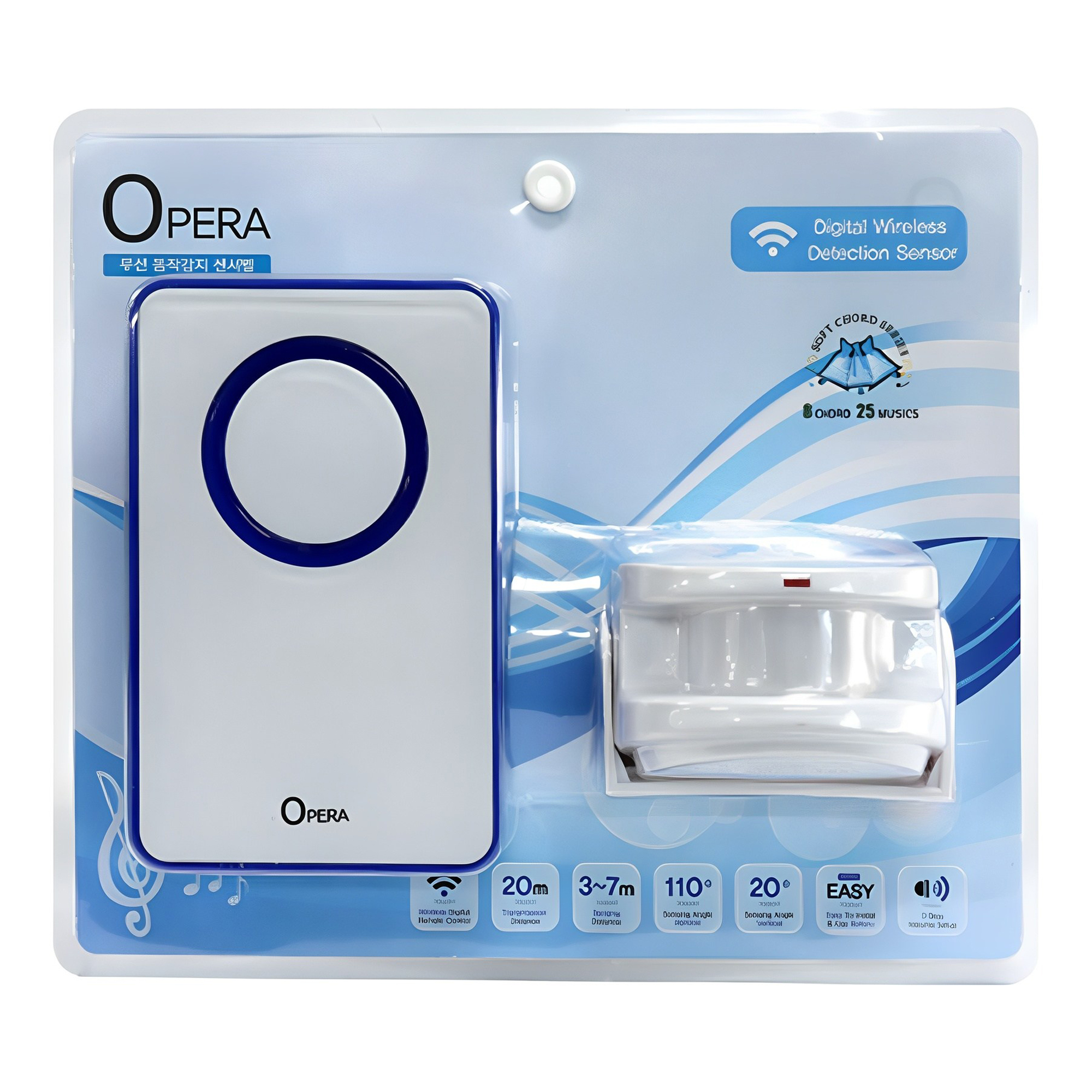 LED 무선 센서벨 센페라 블루, 1개 25,920원