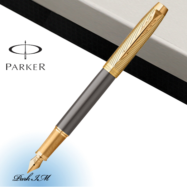 파카 아이엠 파이오니어 컬렉션 그레이 GT 만년필 / 무료선물포장 150,000원