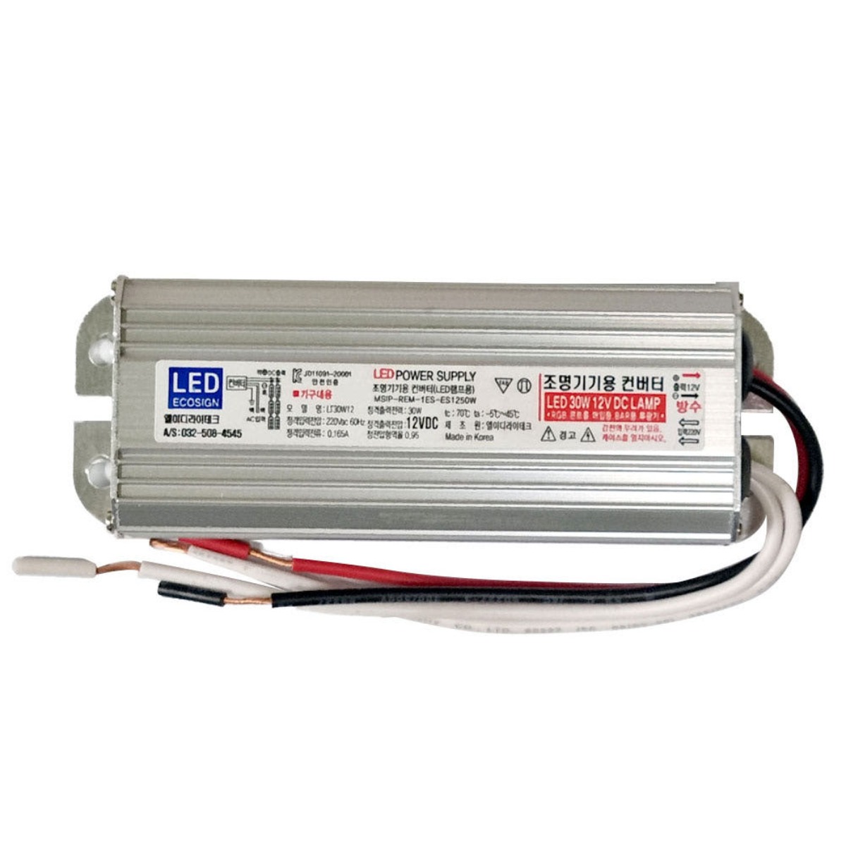 방수형 SMPS DC12V 30W LL AL LT30W12 파워써플라이 LED바 RGB컨트롤 안정기 컨버터 12V30W, 1개 12,000원