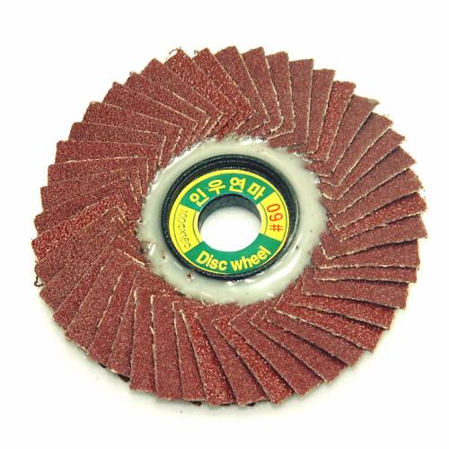 인우연마 디스크휠페이퍼 100mm (4 )(40#) 100장 101,790원