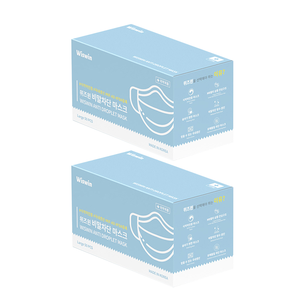 위즈윈 비말차단 덴탈 일회용마스크 라지 KFAD, 50개입, 2개, 흰색 16,300원
