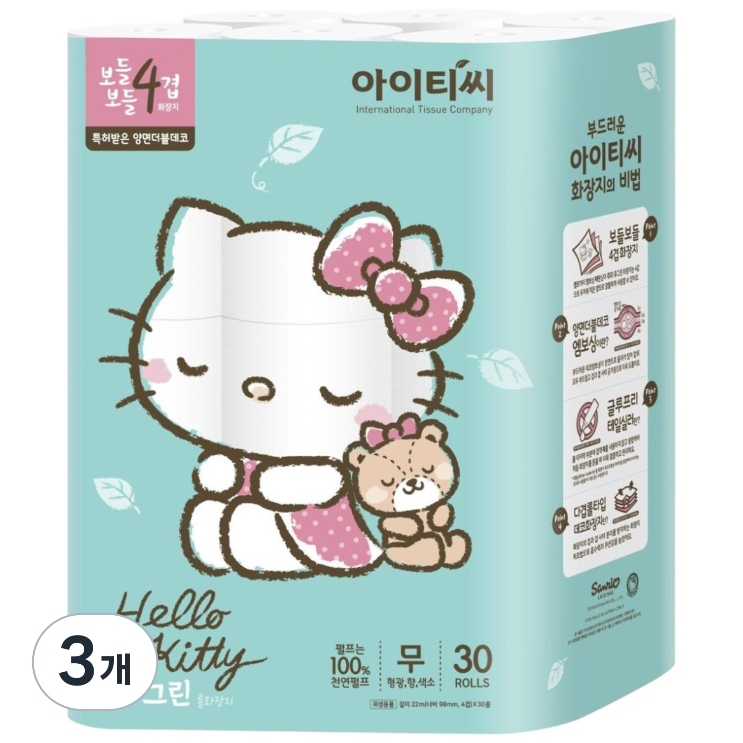 헬로키티 휴그린 보들보들 4겹 롤화장지 22m 48,500원