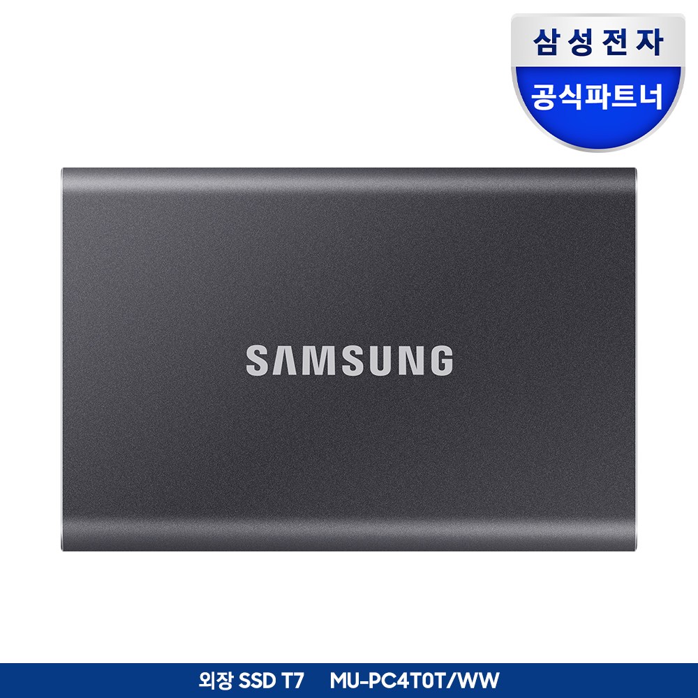 삼성전자 포터블 외장SSD T7 4TB MU-PC4T0T/WW 정품, 4TB, 타이탄 그레이 1,757,000원