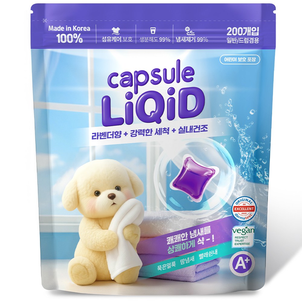 캡슐세제 리퀴드 200개입 캡슐세탁세제 실내건조 캡슐 세제, 현재가 10,400원