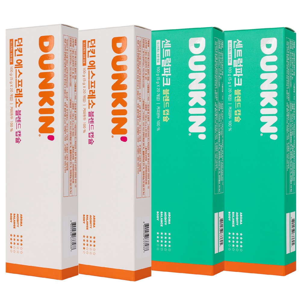 [80캡슐] 던킨 네스프레소 호환 에스프레소40입+센트럴파크40입, 1개 31,900원