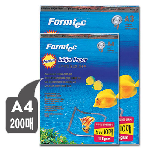 폼텍)컬러잉크젯용지(A4/FP-10570/200매) 17,950원