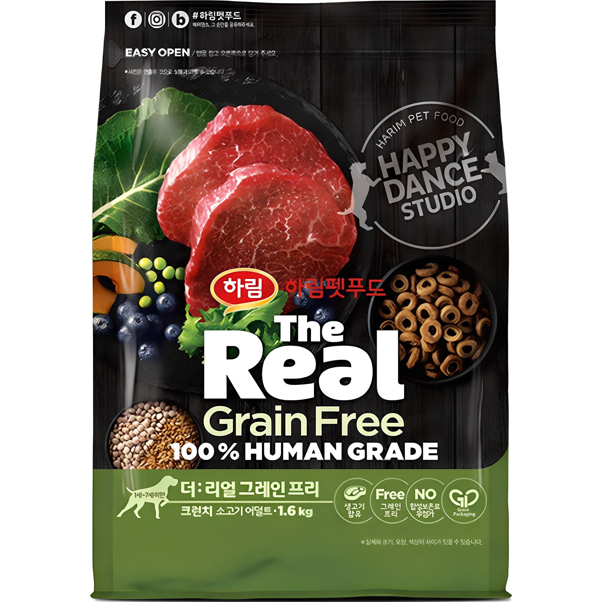 하림펫푸드 어덜트 강아지 더리얼 그레인프리 크런치 건식사료 32,800원