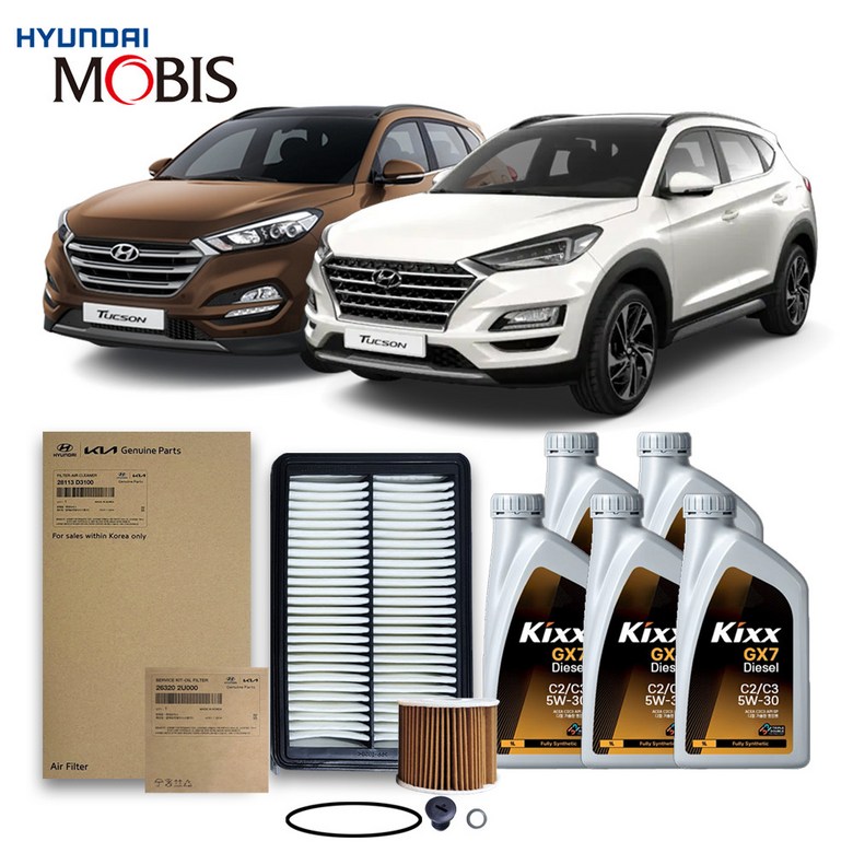 올뉴 투싼 TL 1.6 디젤 (18-20년식) 킥스합성유+순정필터세트 5W30, 1개 76,370원