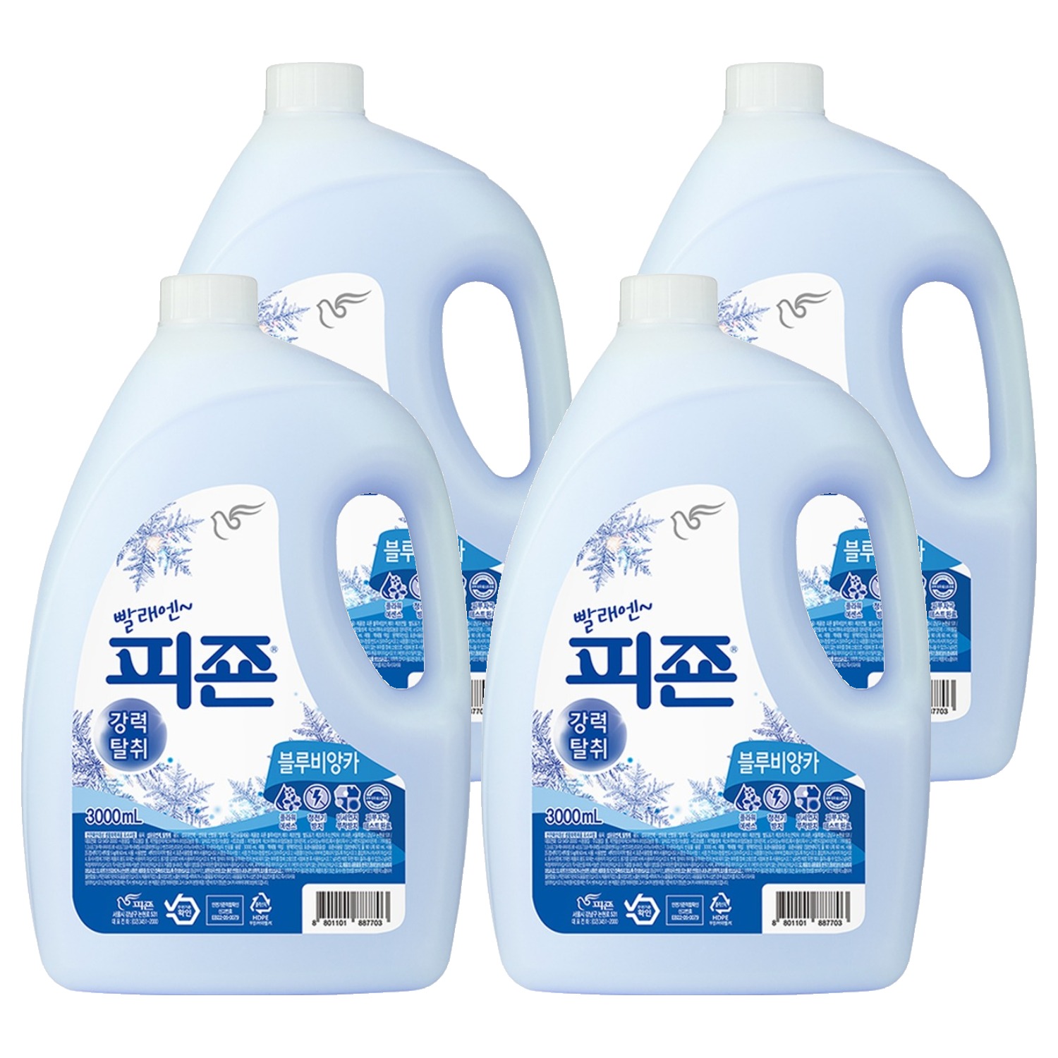 피죤 에이 섬유유연제 블루비앙카 본품 16,640원