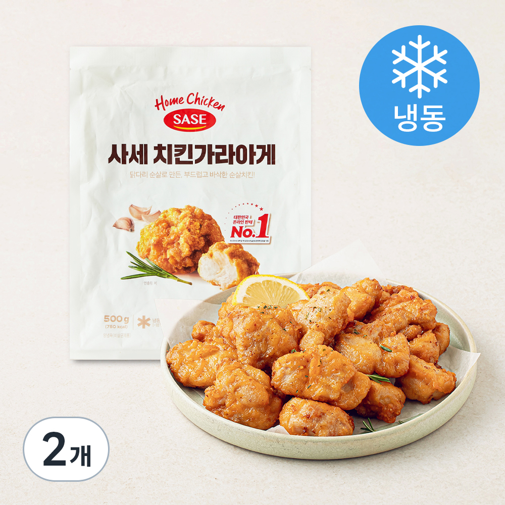 사세 치킨 가라아게 (냉동), 500g, 2개 14,900원