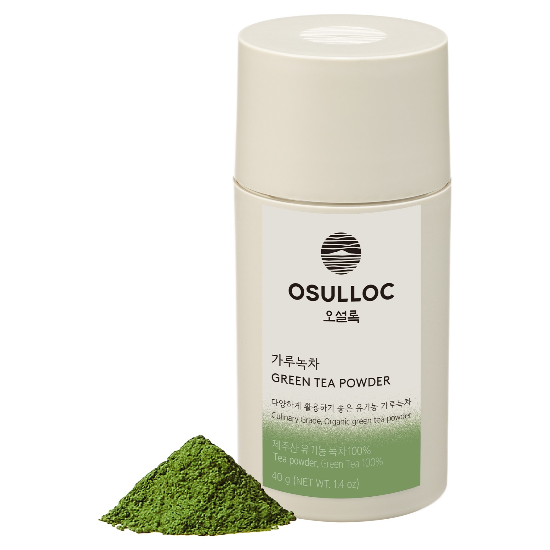 오설록 가루녹차 7,360원