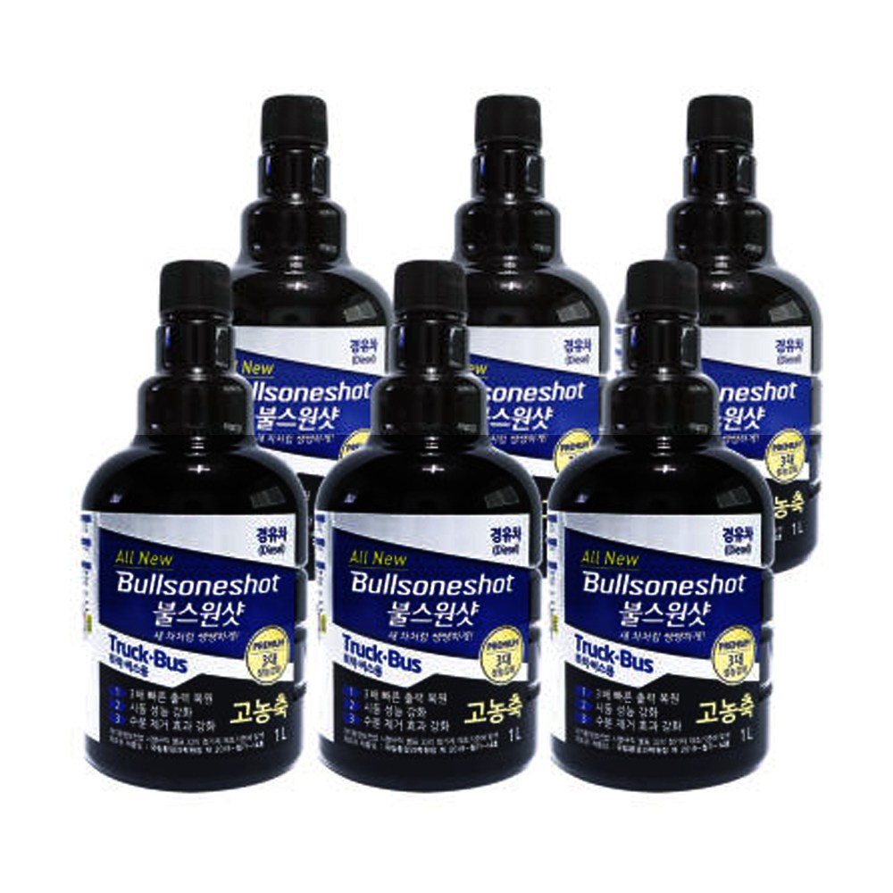 불스원샷 트럭 버스용 경유용 1L 6개입 84,900원