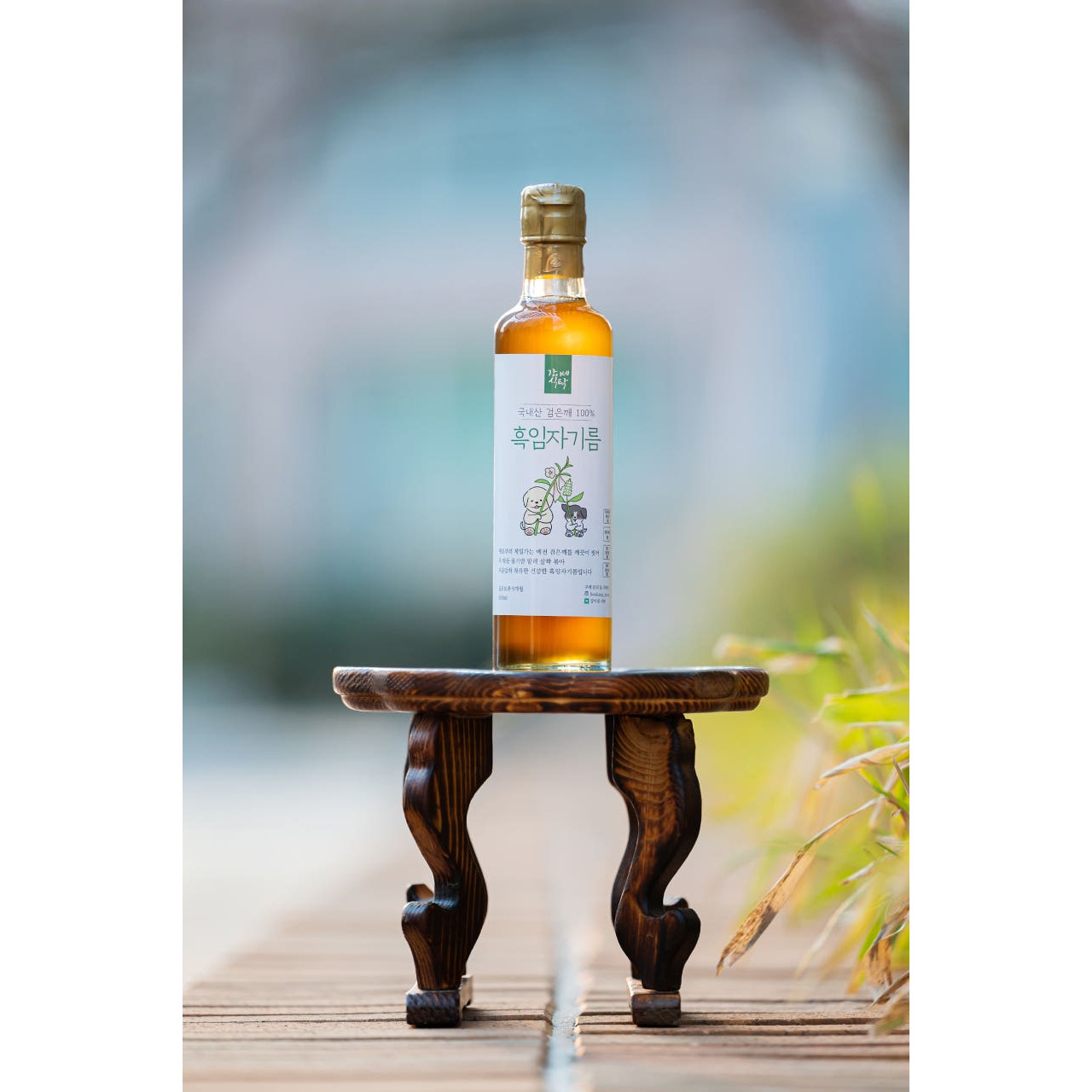 강이네식탁 국산 경상북도 예천 흑임자기름 (검은깨) 38,000원