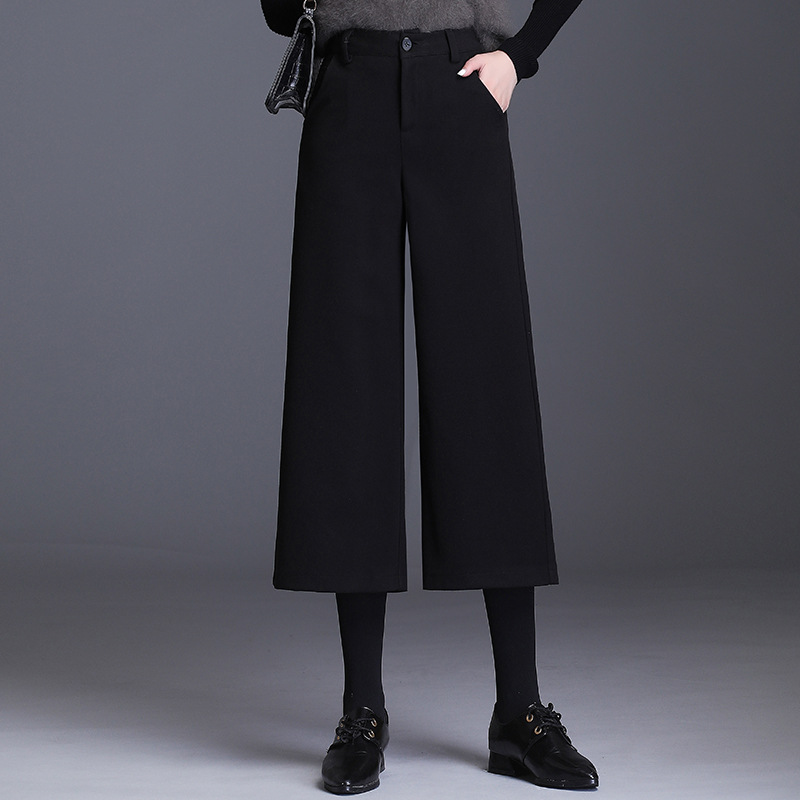 바이스타 모직 와이드 팬츠 캐주얼 9부 통바지 27,900원