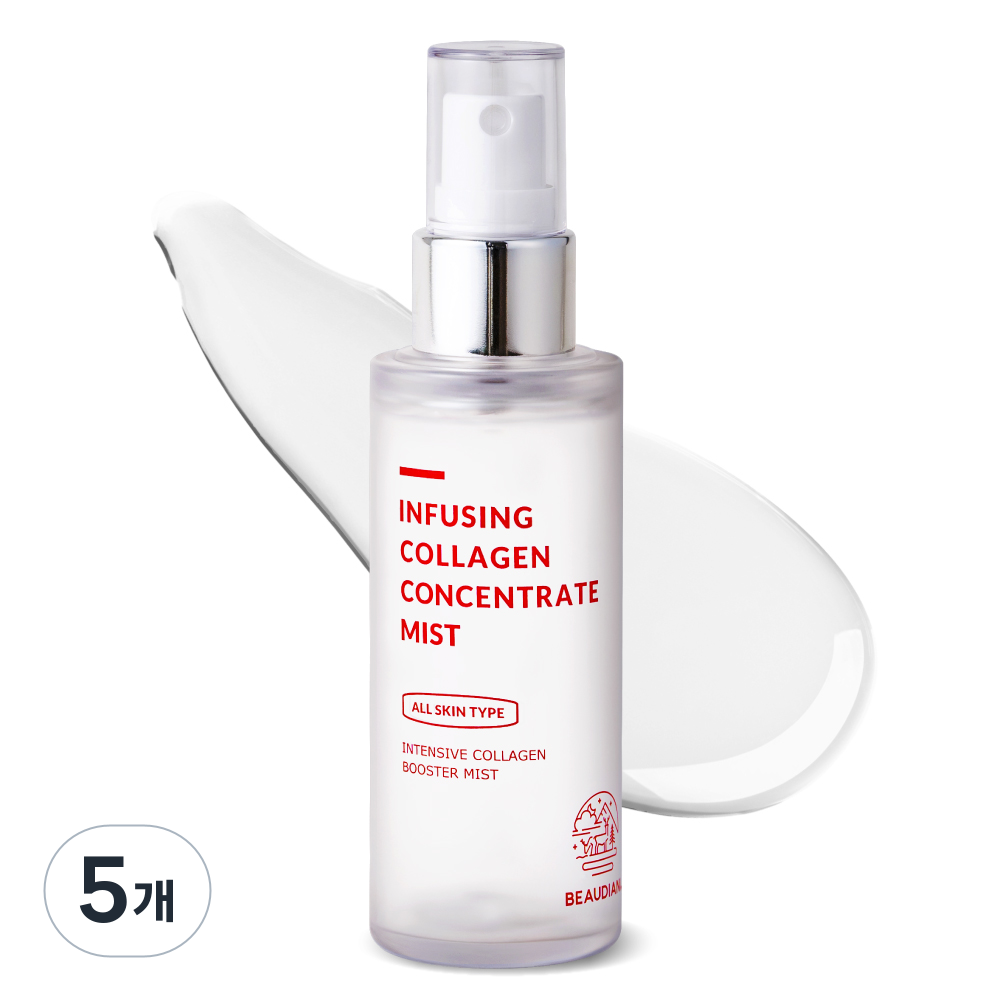 뷰디아니 인퓨징 콜라겐 컨센트레이트 미스트, 5개, 50ml 66,000원