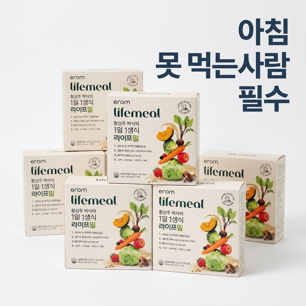 이롬 황성주 박사 1일1생식 식사대용 선식 가루 동결건조 간편 건강 루틴 뉴밀플러스 라이프밀, 419g, 6개 209,100원