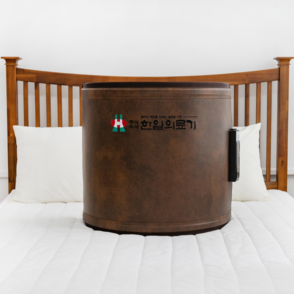 한일의료기 원적외선 전기 돔사우나 온열돔 배워머 온돌 허리 다리 복부찜질기 1인용 온열기 528,000원