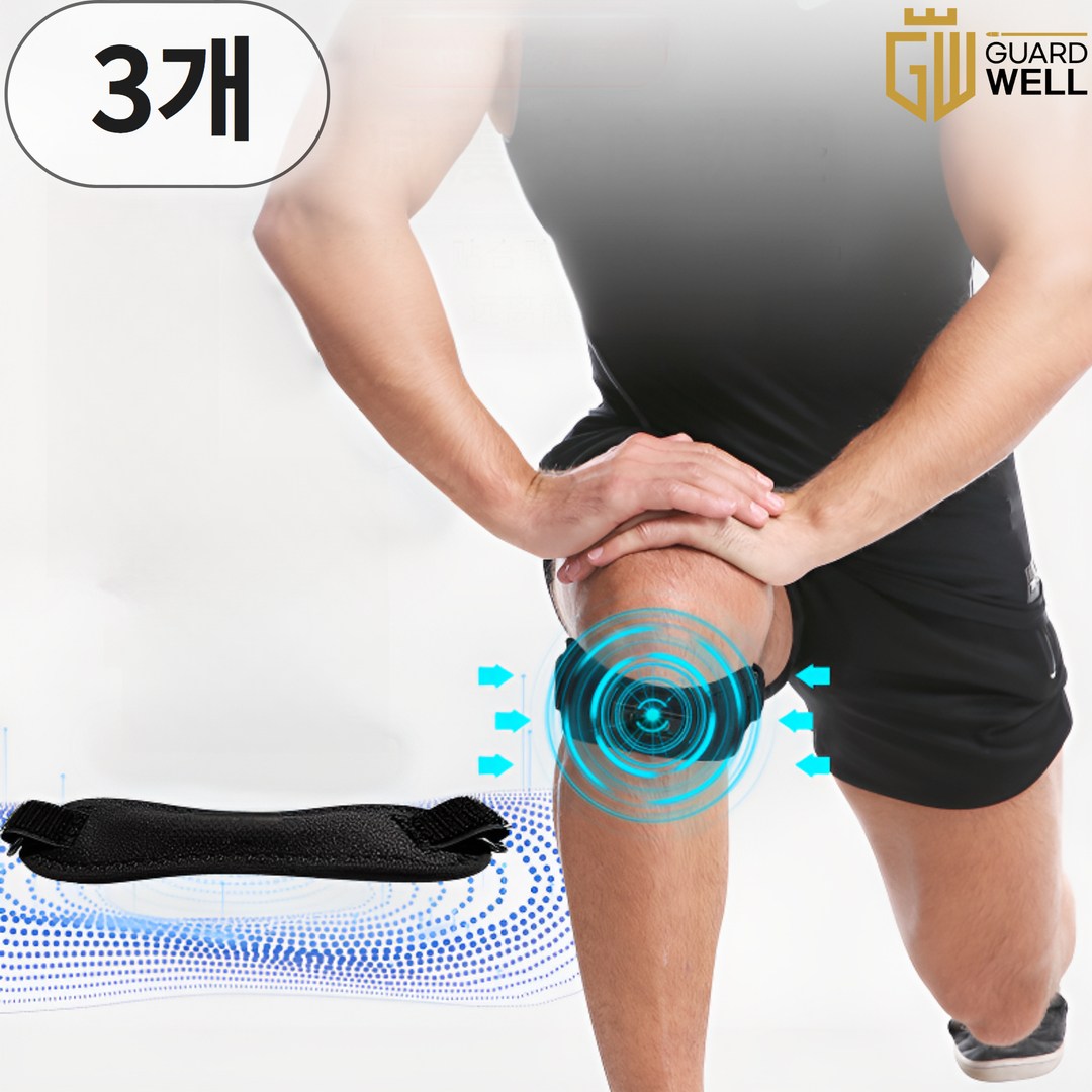 가드웰 편안한 고탄력 슬개골 무릎보호대, 블랙, 3개 16,900원