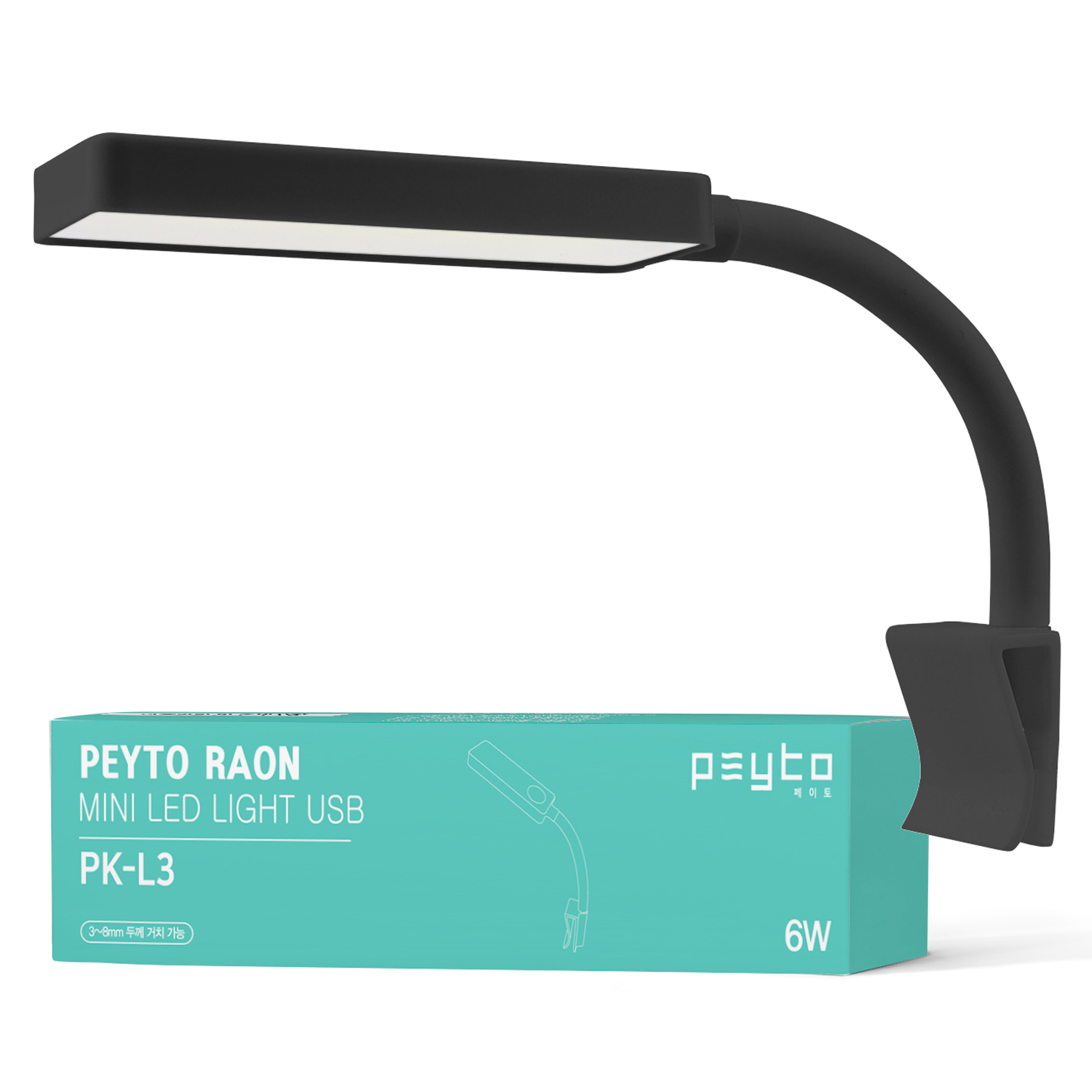 페이토 반려동물 라온라이트 미니 어항 USB 조명 블랙 PK-L3, 1개 5,500원