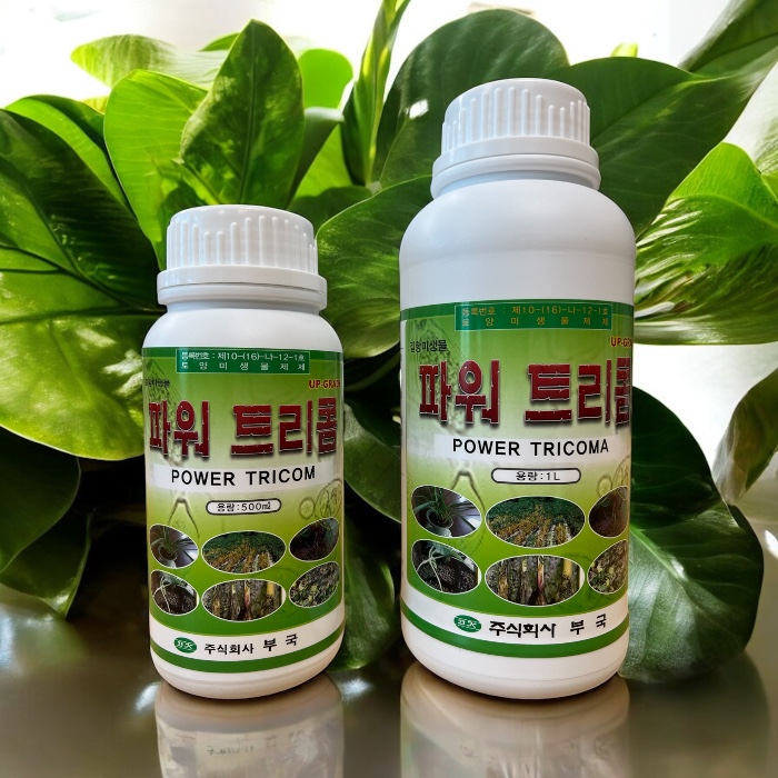 파워 트리콤 길항미생물 토양 미생물제제 뿌리영양제 13,000원