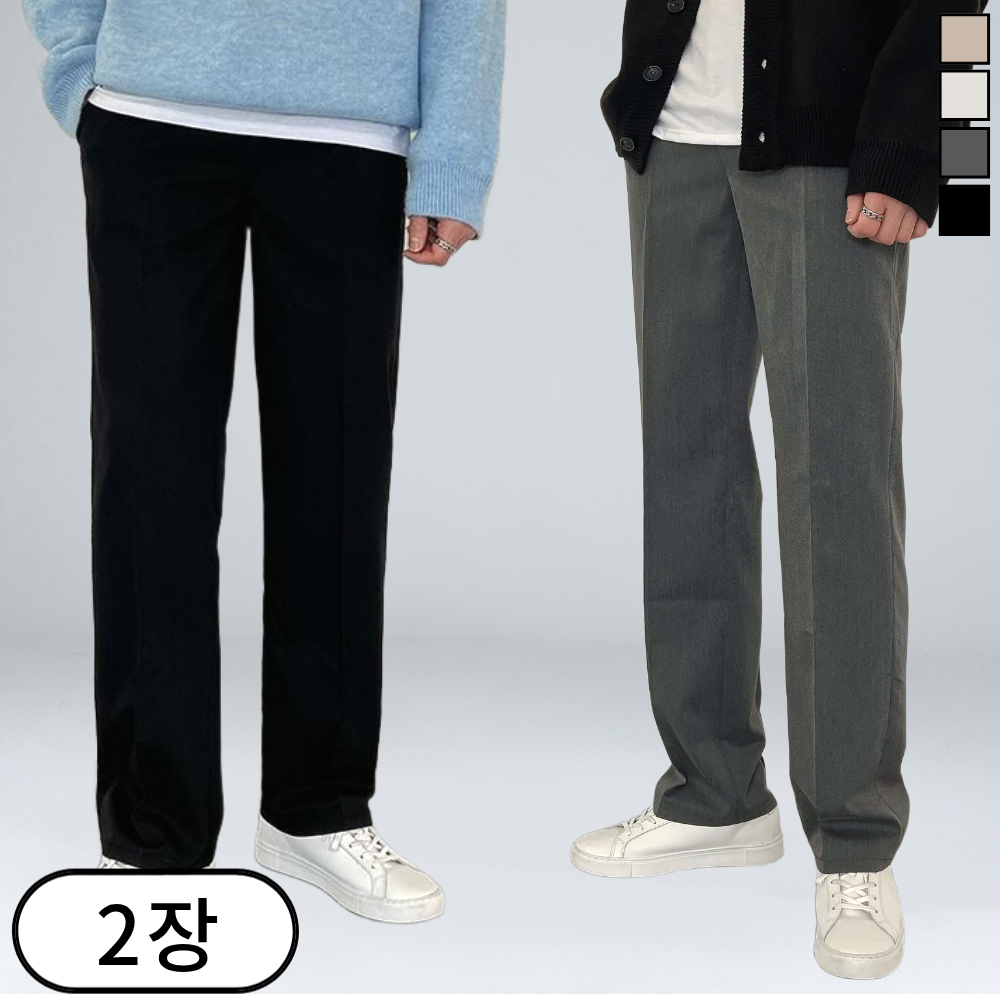 [1+1] 2장 묶음 이브 남성 핀턱 밴딩 와이드 슬랙스 빅사이즈 4color (4319-2) 62,190원