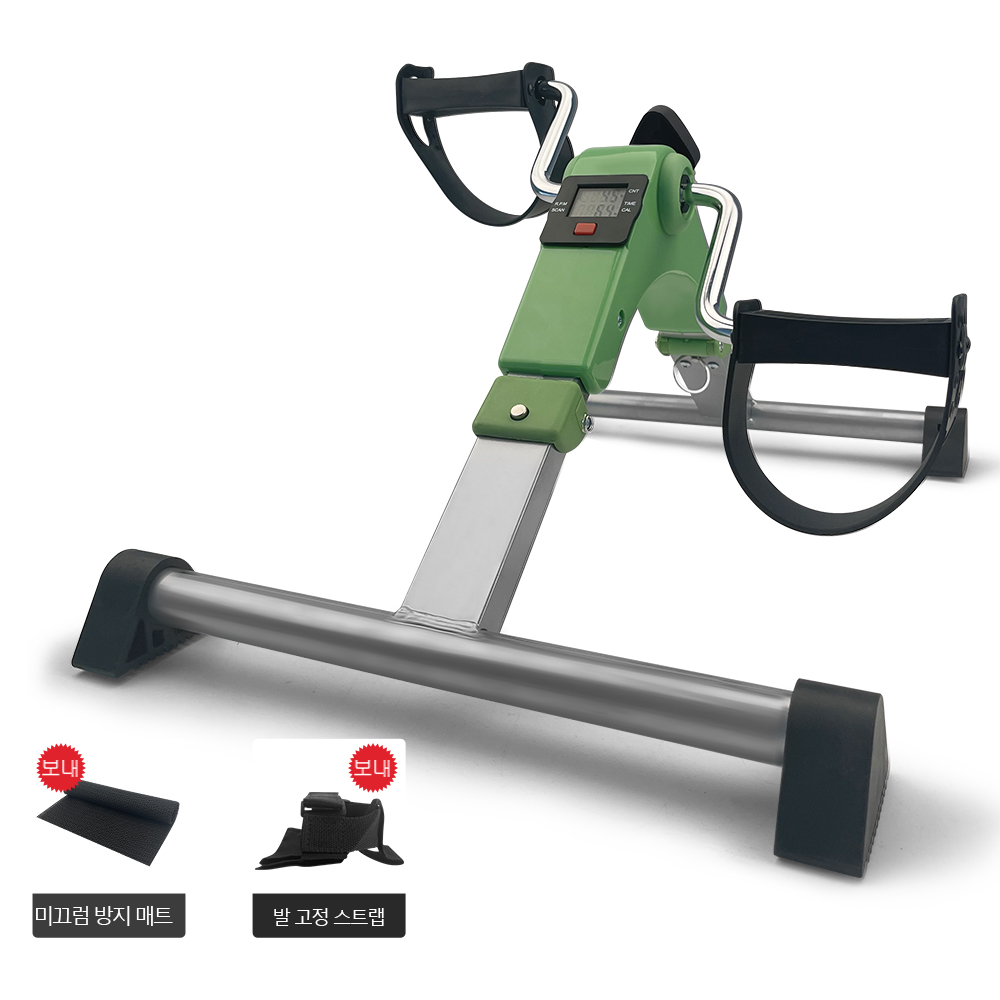 경량형 저항 조절 가능한 접이식 재활 자전거 & 스텝퍼 자전거 운동기구 가정용실내자전거 26,820원