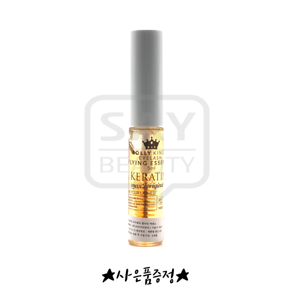 롤리킹 속눈썹 에센스 13,500원