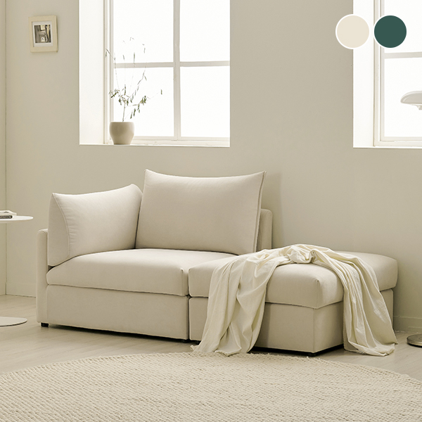 삼익가구 보떼르 아쿠아텍스 2인용 카우치 모듈 소파 269,000원