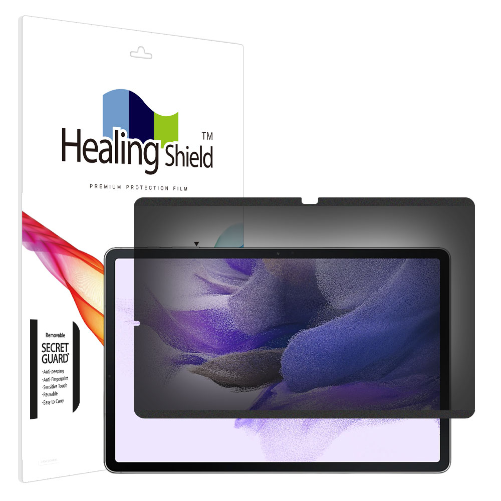 힐링쉴드 갤럭시탭S7 FE 탈부착 사생활보호 정보보안필름 34,800원