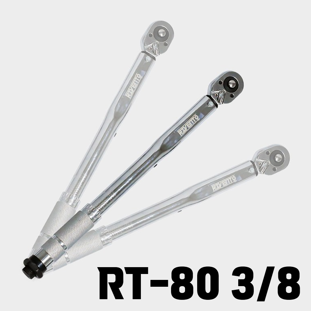 리벤토 토크렌치 라쳇 깔깔이 복스알 정비 수동식 자동차 수리 기계설비 수공구 32,500원