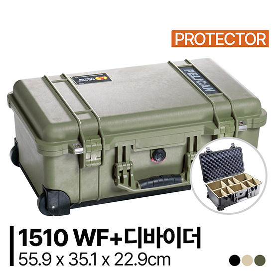 펠리칸 케이스 1510 WF + 호환 디바이더 세트 카메라 드론 다용도 케이스 519,000원