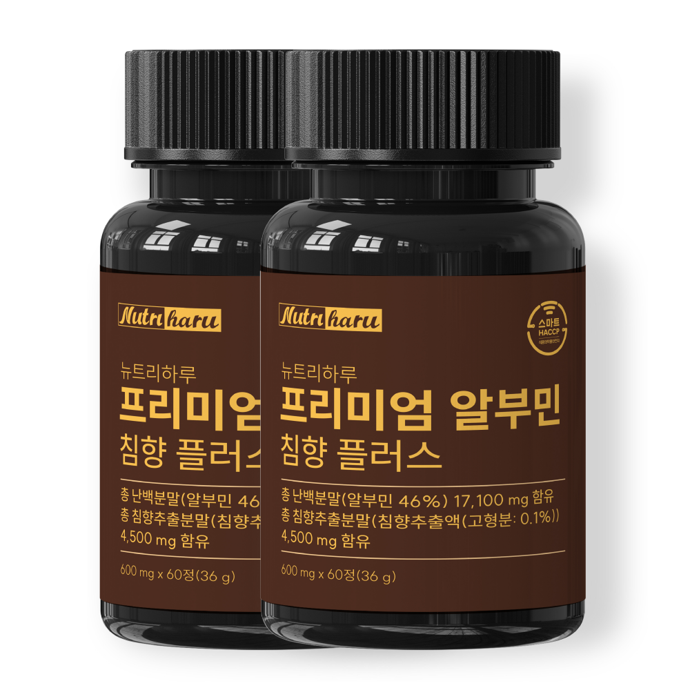 뉴트리하루 프리미엄 알부민 침향 플러스 식약청 인증 알부민영양제, 2세트, 60정 28,900원