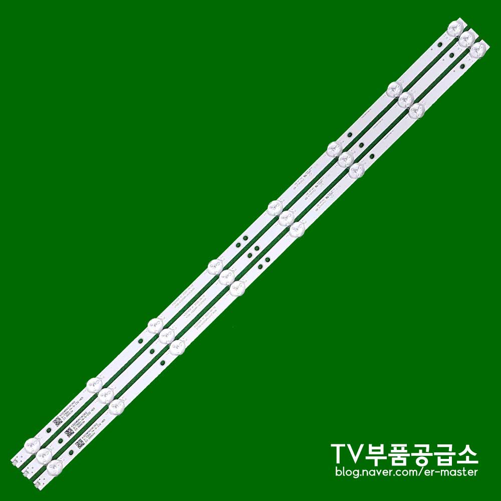 티지앤컴퍼니 이마트 D32FL5501 4708-K320WD-A4213K01 K320WD TV백라이트 17,000원