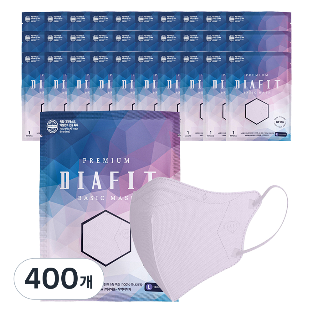 내추럴키스 다이아핏 새부리형 마스크 대형 KF94, 웜퍼플, 400개, 1개입 79,780원