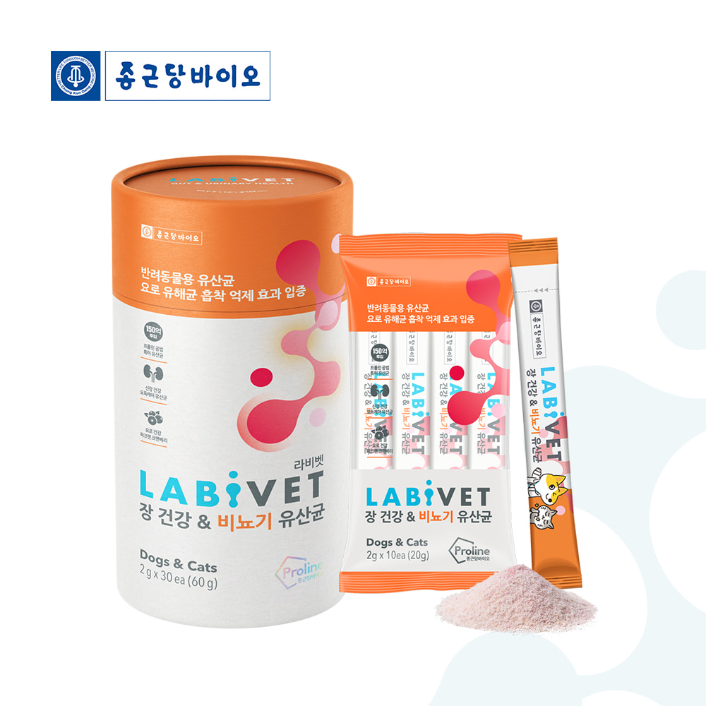 종근당 라비벳 강아지 고양이 영양제 30P+4p 피부,관절,구강,신장,비뇨기 22,000원